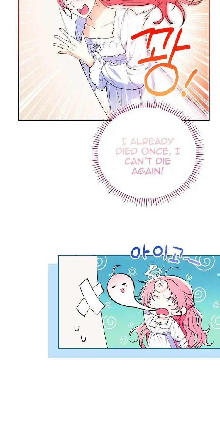 I Thought You Were A Time-Limited Husband Chapter 2.1 page 2 - 