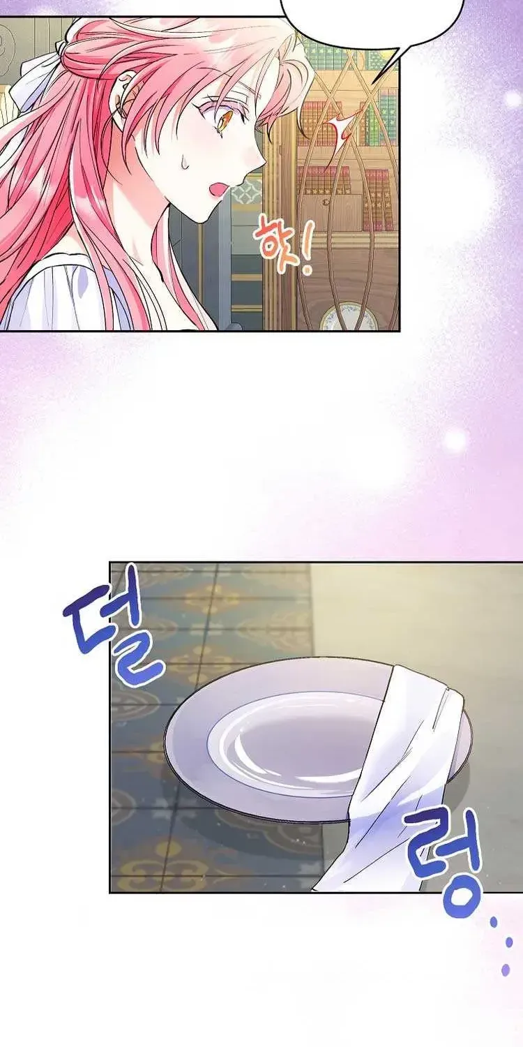 I Thought You Were A Time-Limited Husband Chapter 2.1 page 31 - 