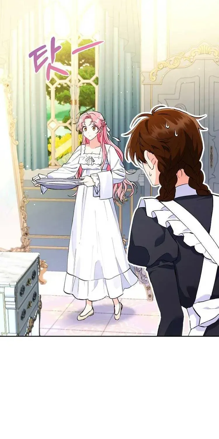 I Thought You Were A Time-Limited Husband Chapter 2.1 page 36 - 