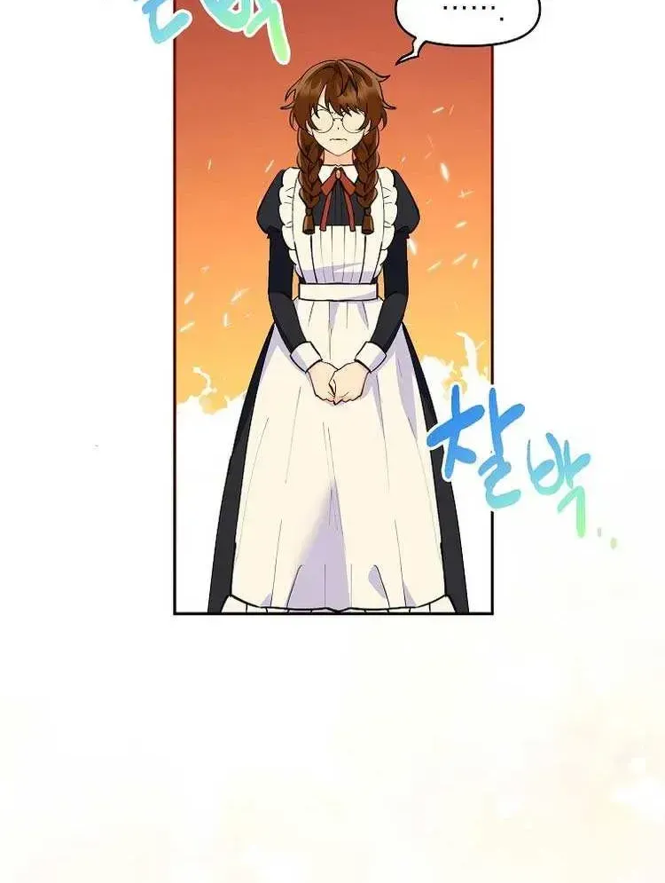 I Thought You Were A Time-Limited Husband Chapter 2.1 page 38 - 
