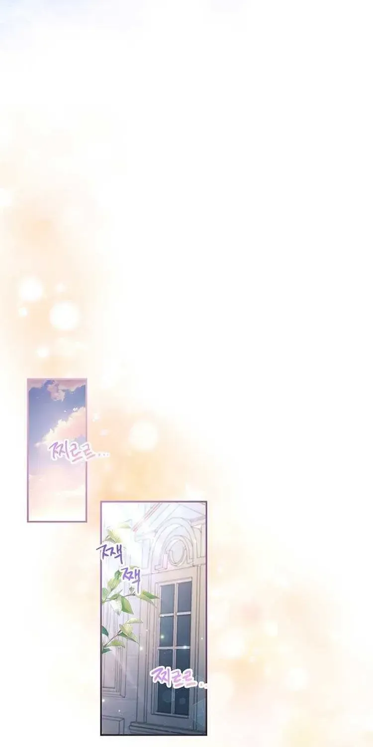 I Thought You Were A Time-Limited Husband Chapter 2.1 page 6 - 