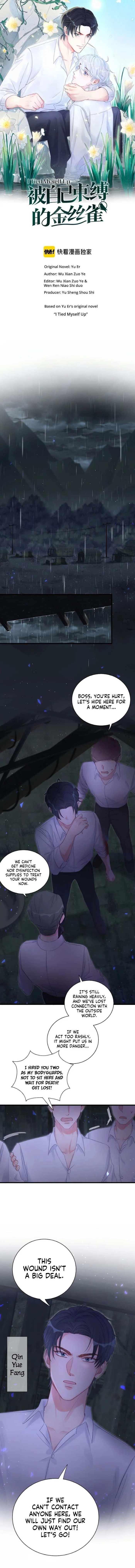 I Tied Myself Up Chapter 1 page 2 - 
