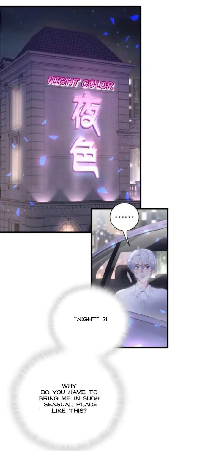 I Tied Myself Up Chapter 11 page 14 - 