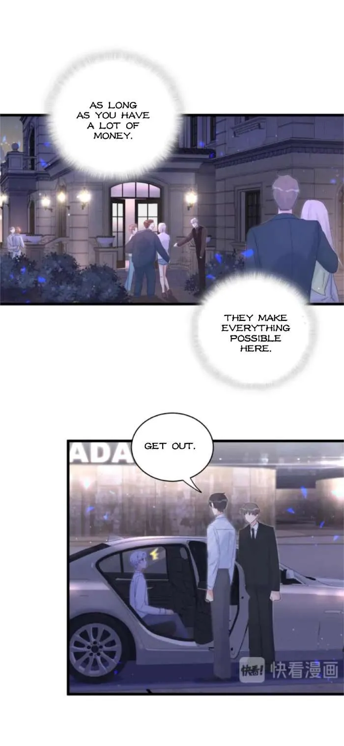 I Tied Myself Up Chapter 11 page 16 - 