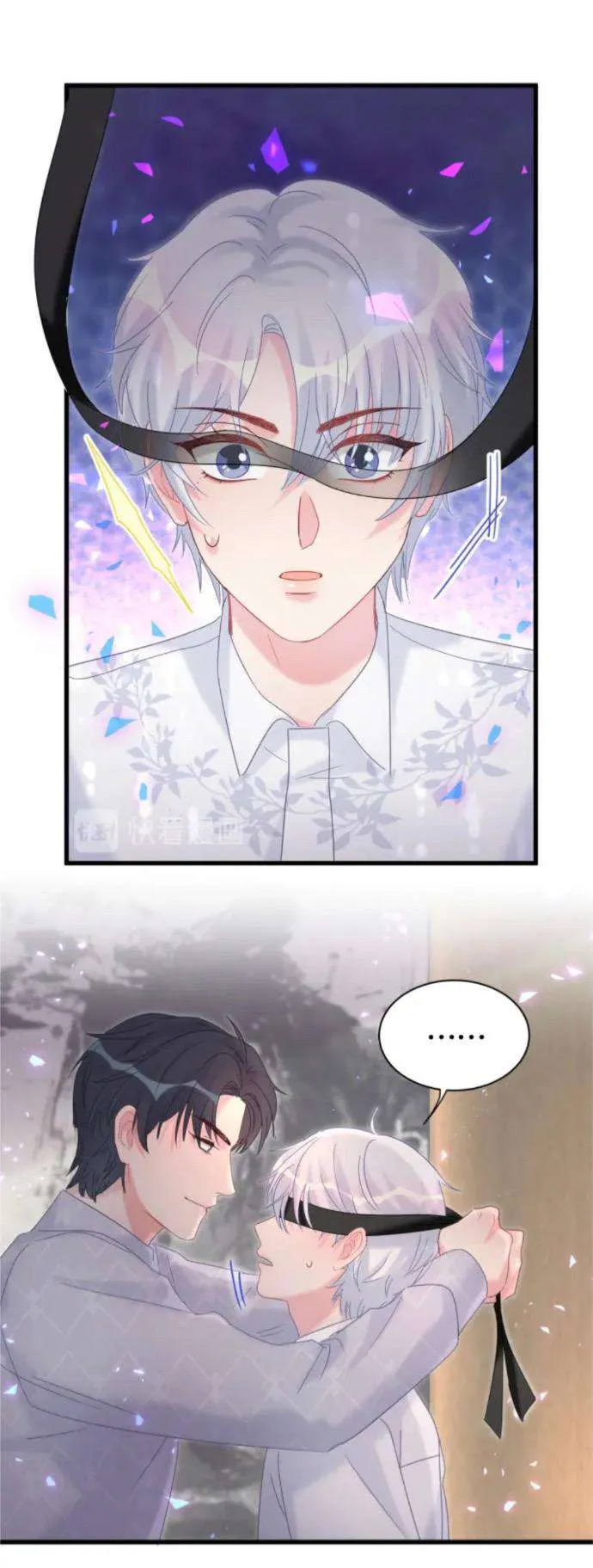 I Tied Myself Up Chapter 11 page 20 - 