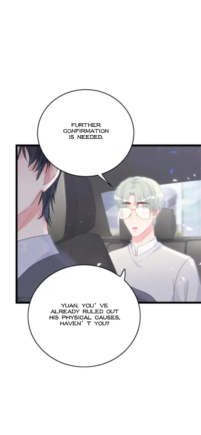 I Tied Myself Up Chapter 11 page 5 - 
