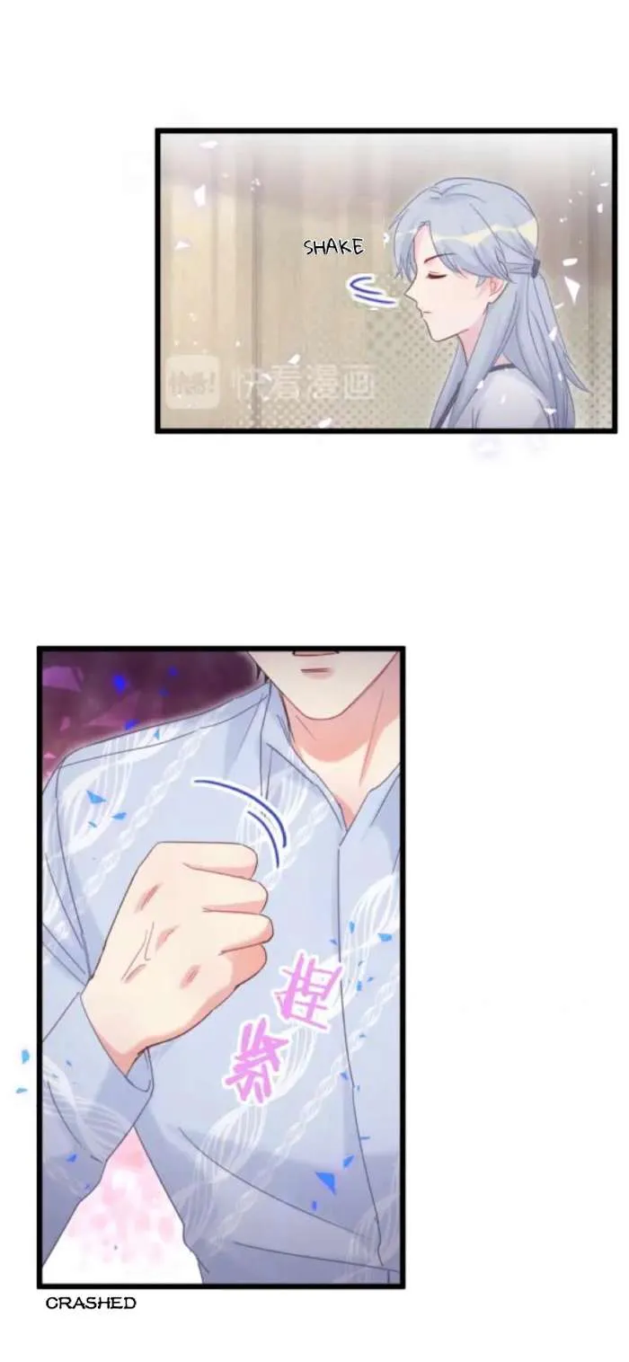 I Tied Myself Up Chapter 12 page 43 - 