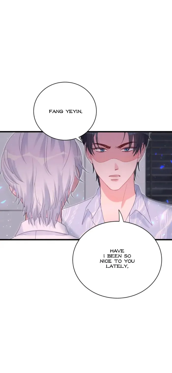 I Tied Myself Up Chapter 12 page 9 - 