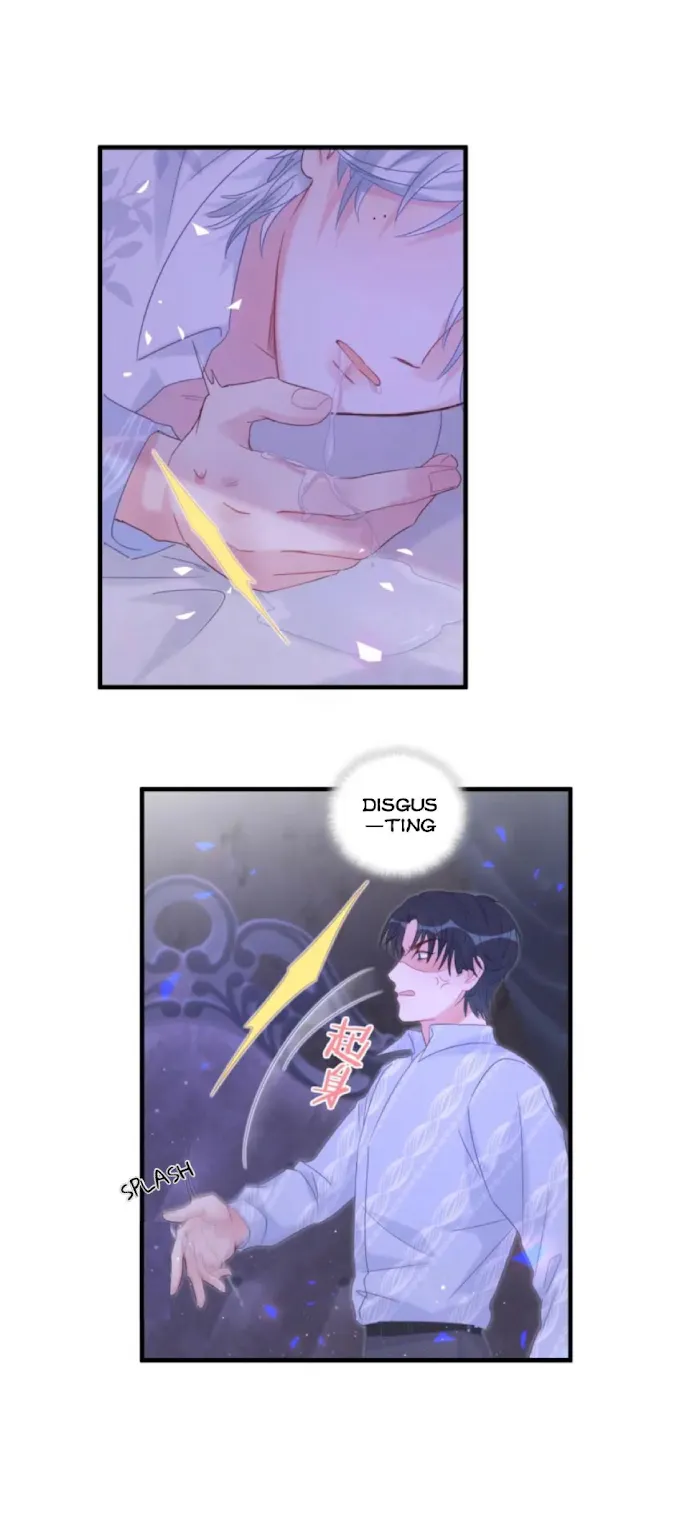 I Tied Myself Up Chapter 13 page 24 - 