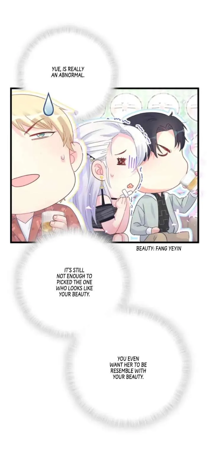 I Tied Myself Up Chapter 14 page 19 - 
