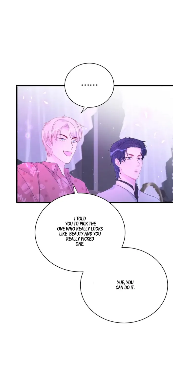 I Tied Myself Up Chapter 14 page 6 - 