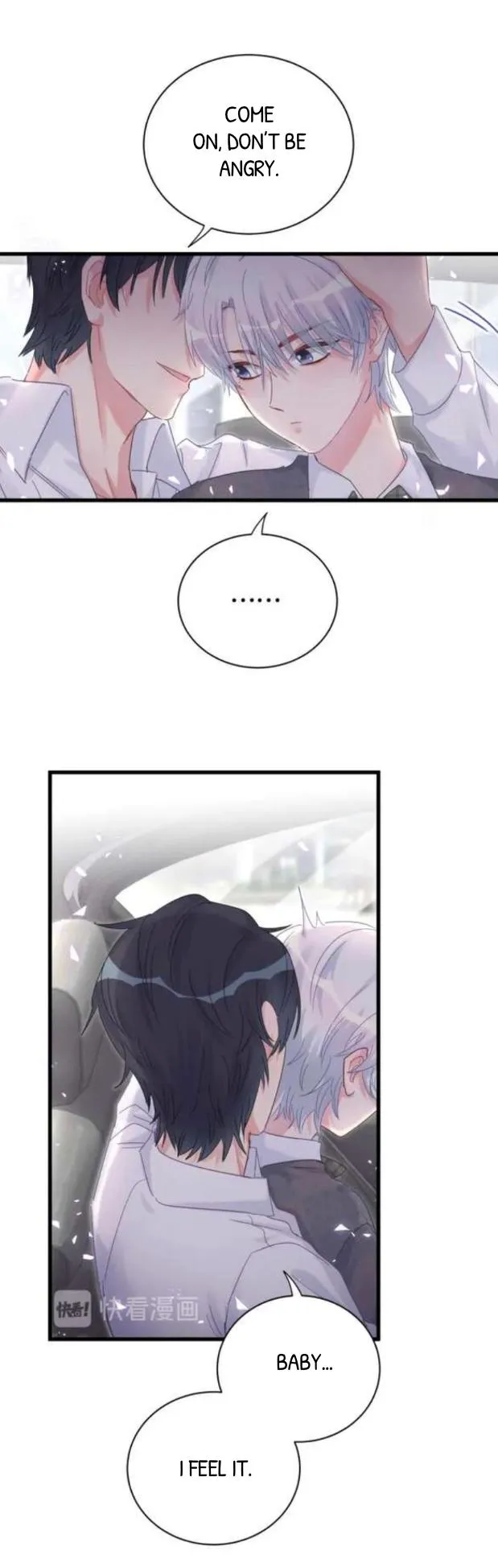 I Tied Myself Up Chapter 17 page 6 - 