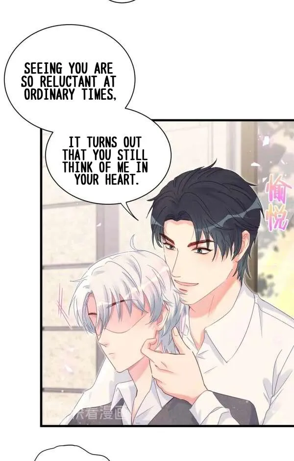 I Tied Myself Up Chapter 18 page 21 - 
