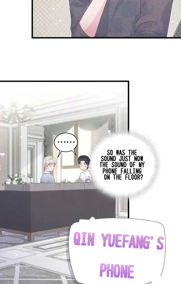 I Tied Myself Up Chapter 18 page 7 - 