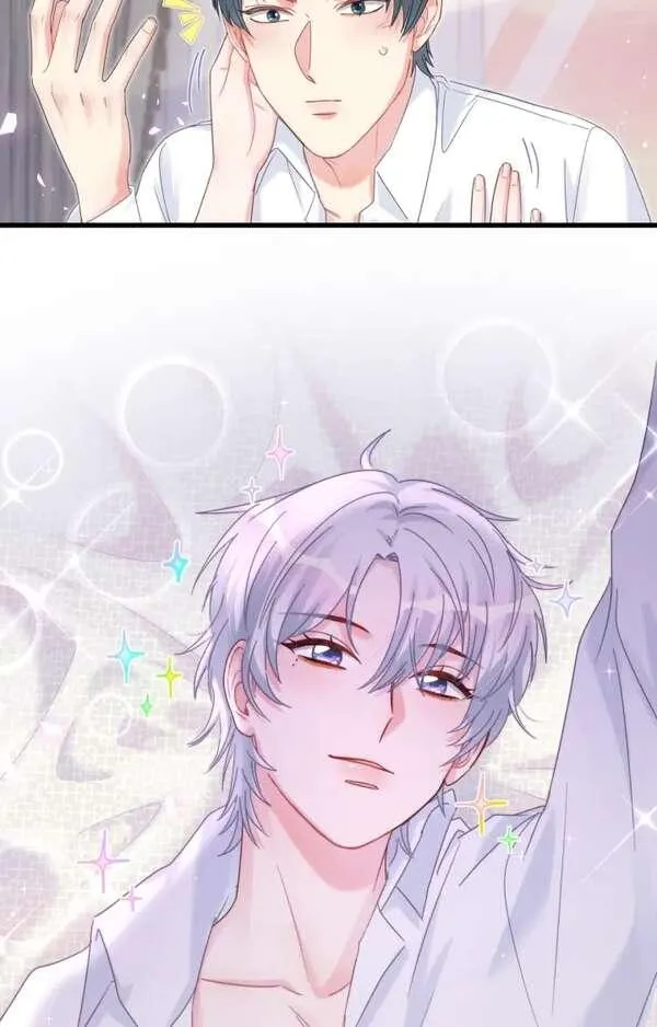 I Tied Myself Up Chapter 19 page 13 - 
