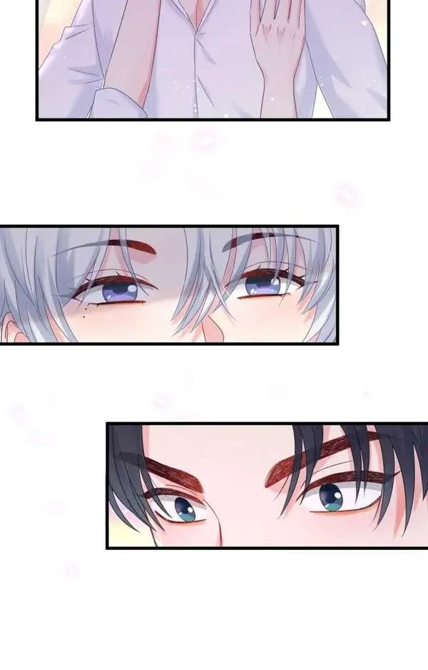 I Tied Myself Up Chapter 19 page 15 - 