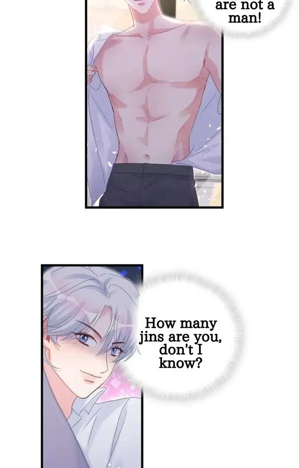 I Tied Myself Up Chapter 19 page 17 - 