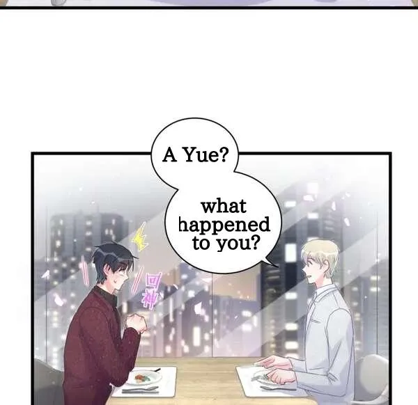 I Tied Myself Up Chapter 19 page 21 - 