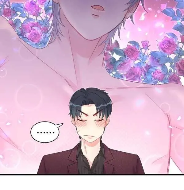 I Tied Myself Up Chapter 19 page 30 - 