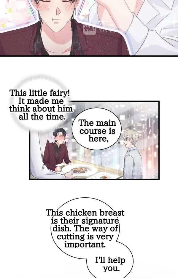 I Tied Myself Up Chapter 19 page 33 - 