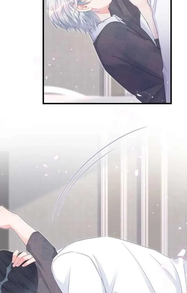 I Tied Myself Up Chapter 19 page 6 - 