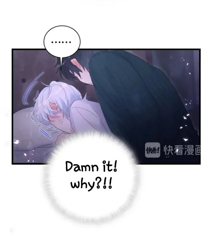 I Tied Myself Up Chapter 2 page 35 - 