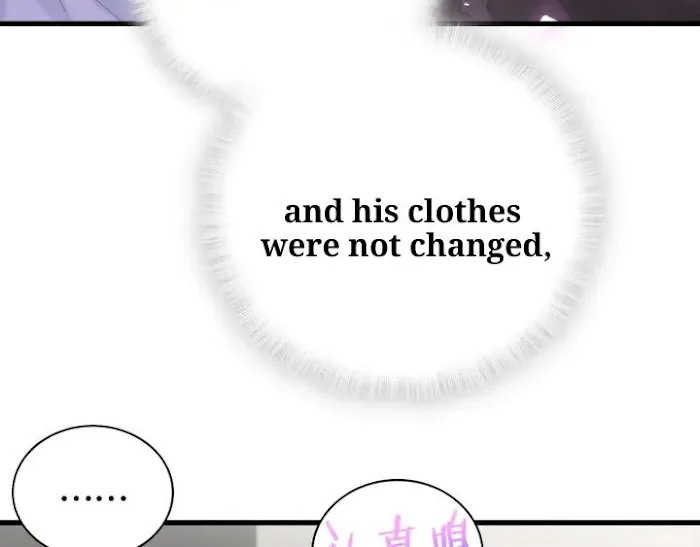 I Tied Myself Up Chapter 20 page 57 - 