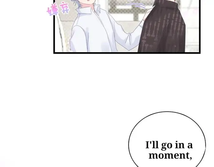 I Tied Myself Up Chapter 20 page 60 - 