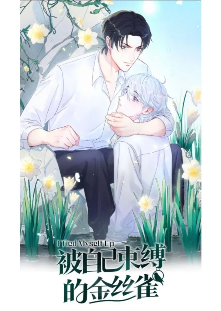 I Tied Myself Up Chapter 21 page 2 - 
