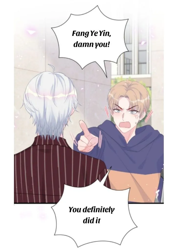 I Tied Myself Up Chapter 21 page 6 - 