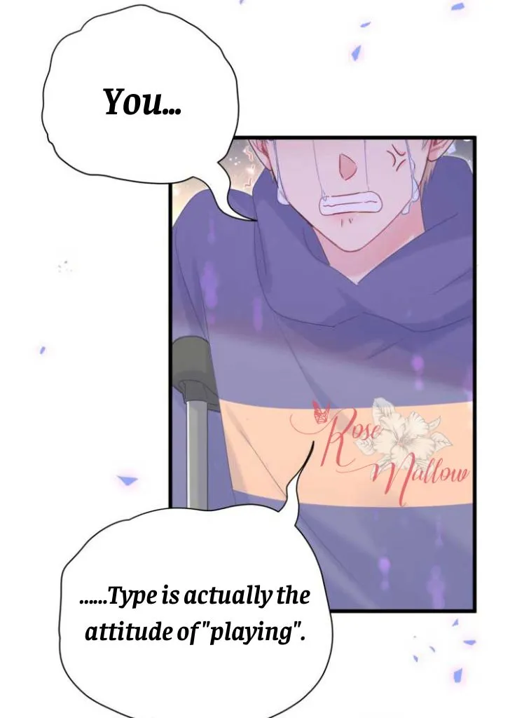 I Tied Myself Up Chapter 23 page 15 - 