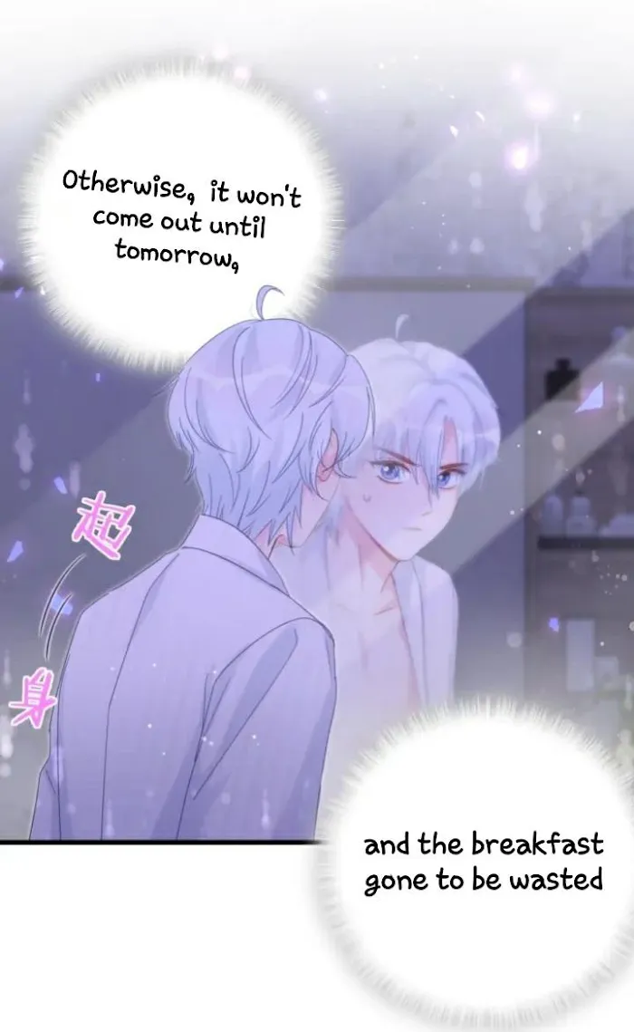 I Tied Myself Up Chapter 3 page 19 - 