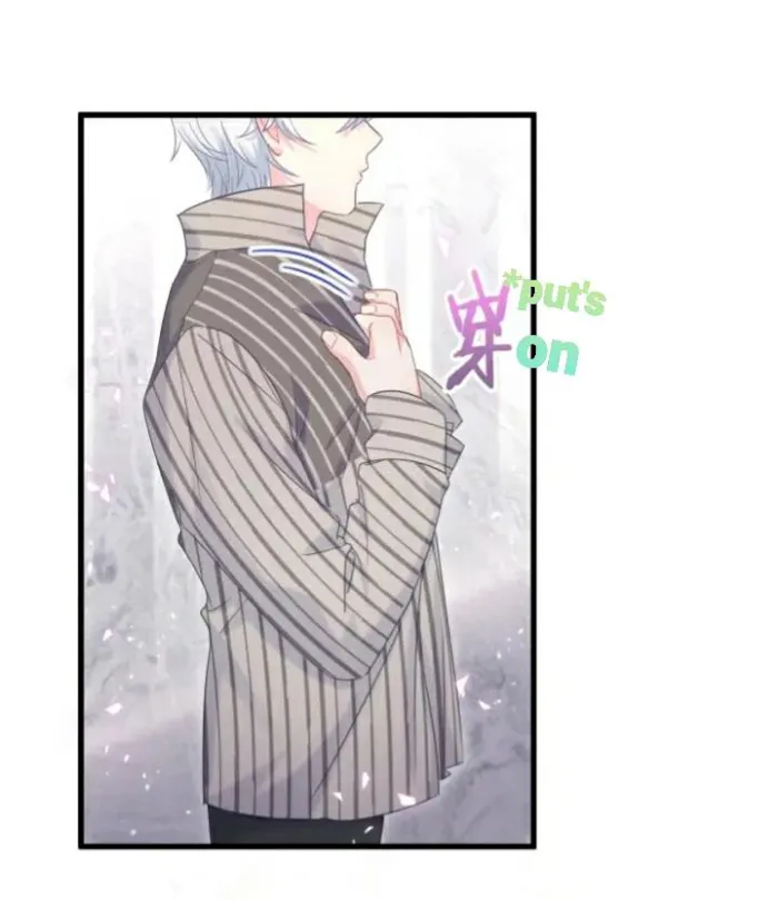 I Tied Myself Up Chapter 3 page 30 - 