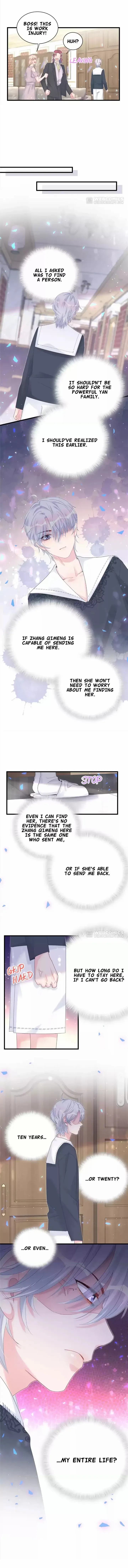 I Tied Myself Up Chapter 37 page 7 - 
