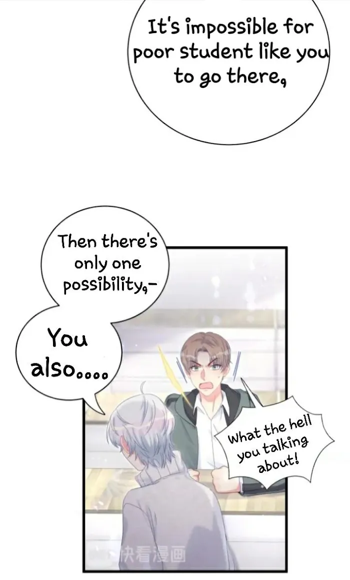 I Tied Myself Up Chapter 5 page 47 - 