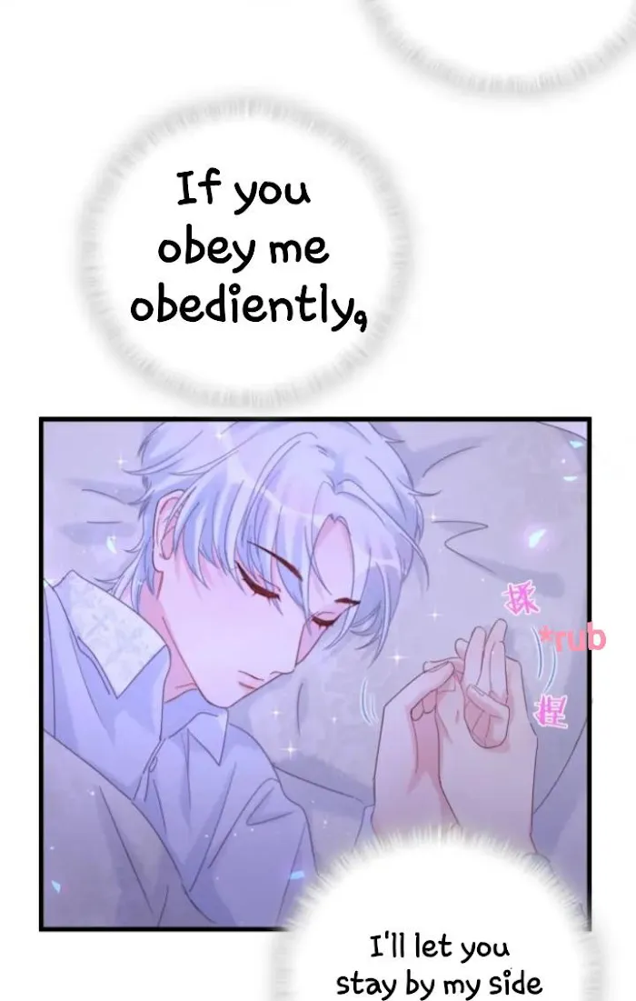 I Tied Myself Up Chapter 6 page 25 - 