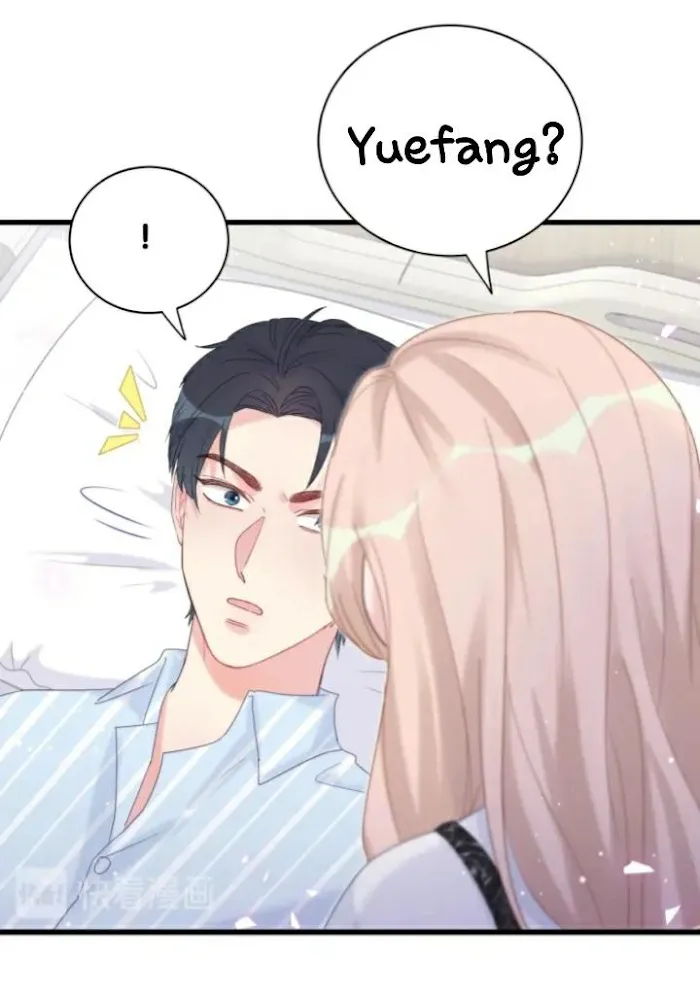 I Tied Myself Up Chapter 6 page 46 - 