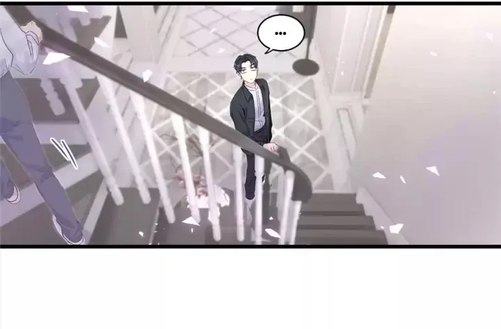 I Tied Myself Up Chapter 60 page 6 - 