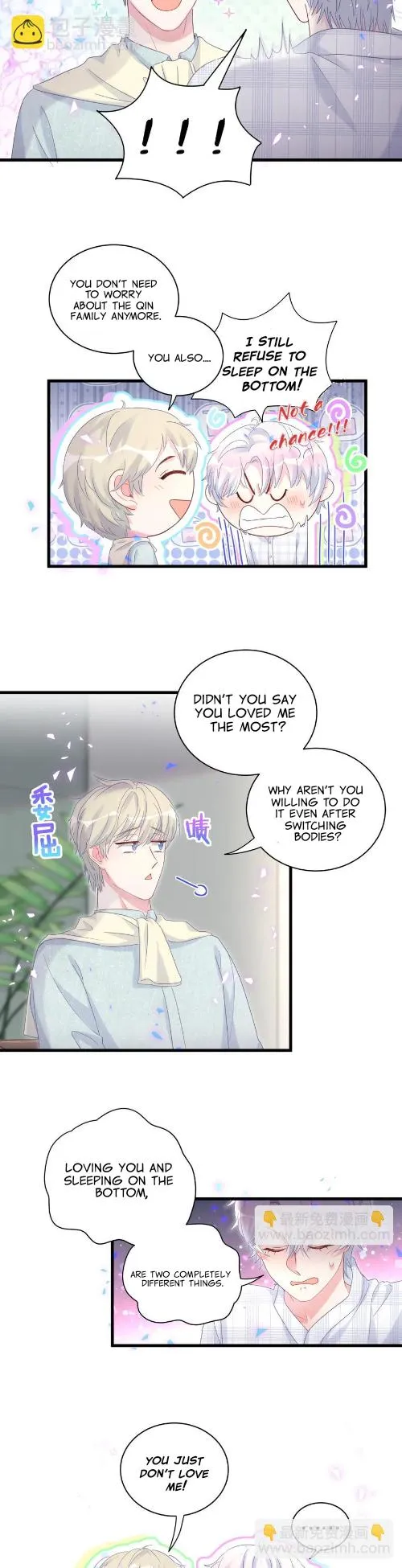 I Tied Myself Up Chapter 63 page 2 - 