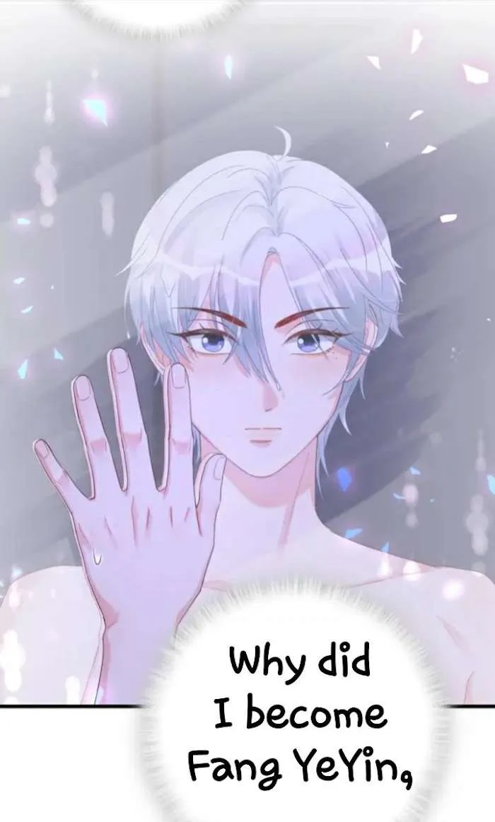 I Tied Myself Up Chapter 8 page 33 - 