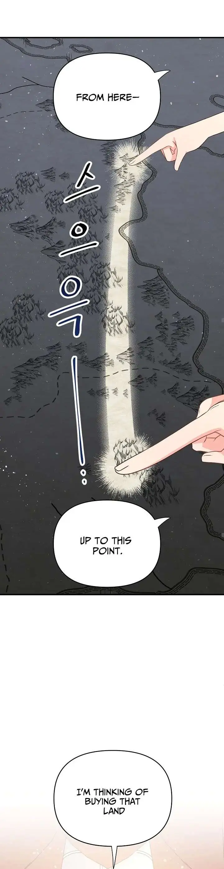 I Took My Warmonger Husband's Child Chapter 3 page 15 - 