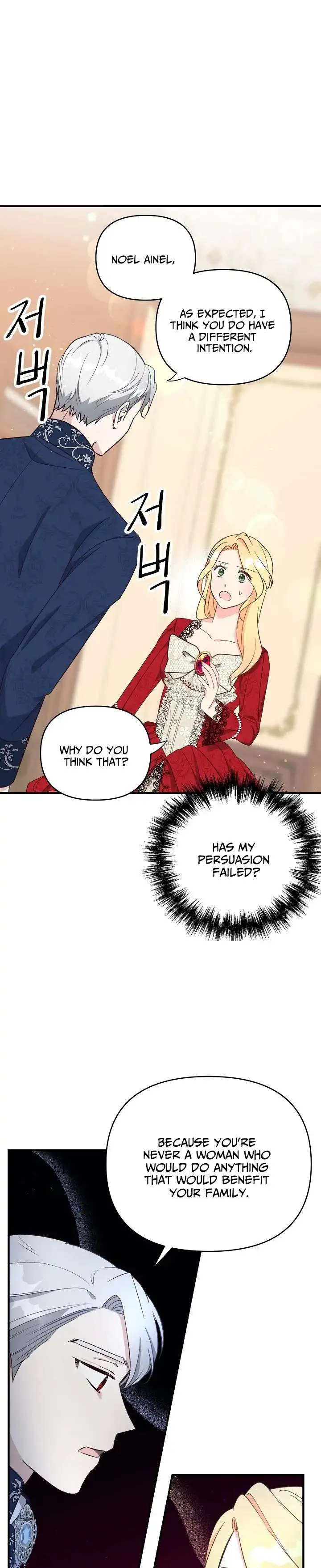 I Took My Warmonger Husband's Child Chapter 3 page 33 - 