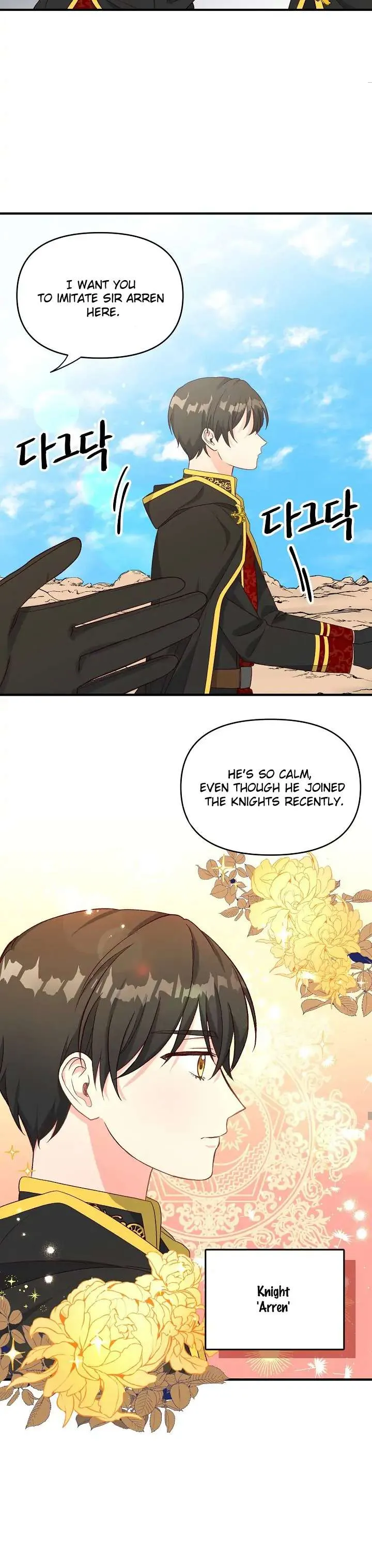 I Took My Warmonger Husband's Child Chapter 4 page 17 - 