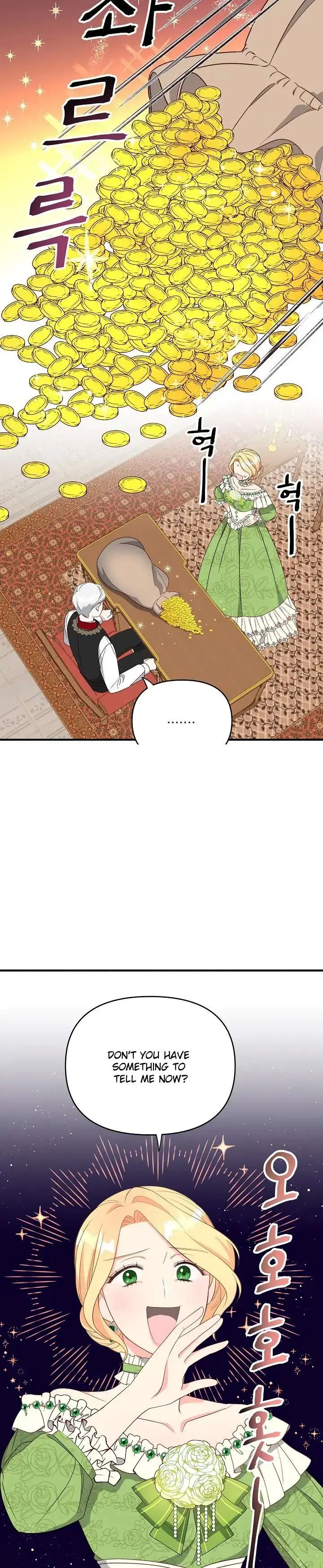 I Took My Warmonger Husband's Child Chapter 5 page 2 - 