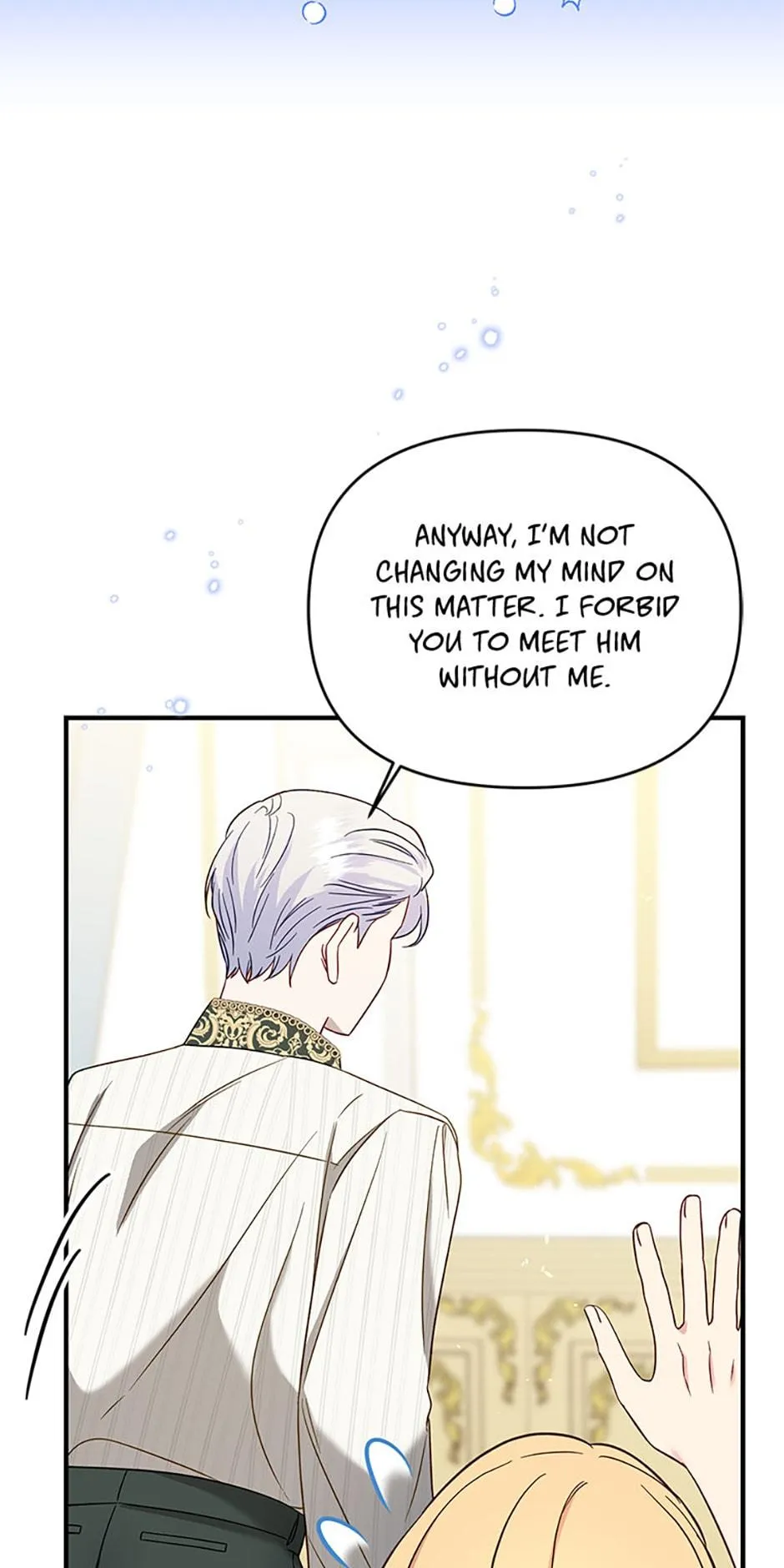I Took My Warmonger Husband's Child Chapter 57 page 31 - 