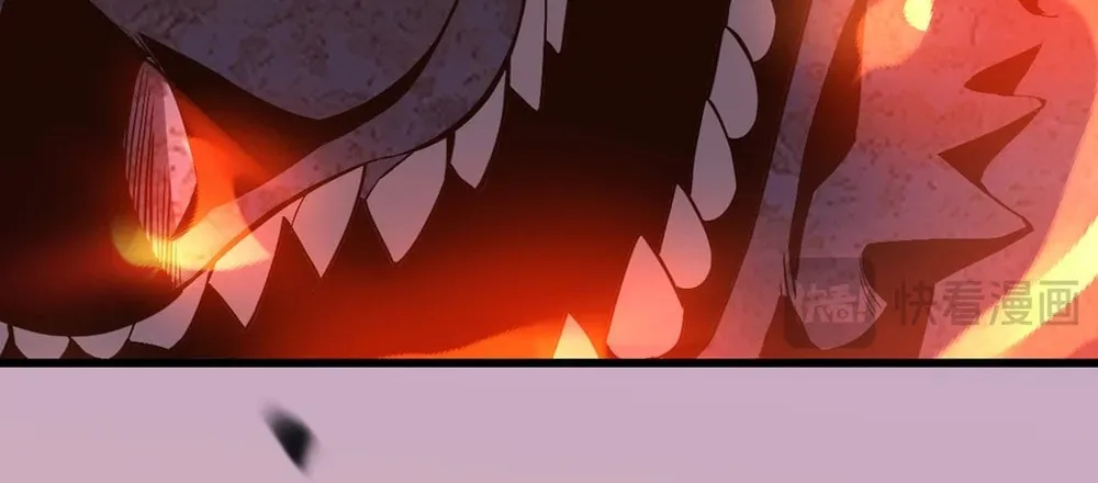 I Transformed into a Demon God and Became a World-Destroying Beast! Chapter 1 page 135 - 