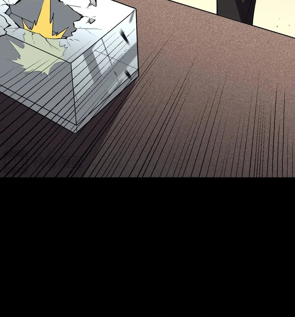 I Transformed into a Demon God and Became a World-Destroying Beast! Chapter 1 page 47 - 