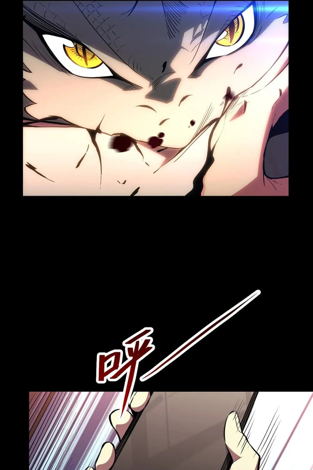 I Transformed into a Demon God and Became a World-Destroying Beast! Chapter 1 page 48 - 