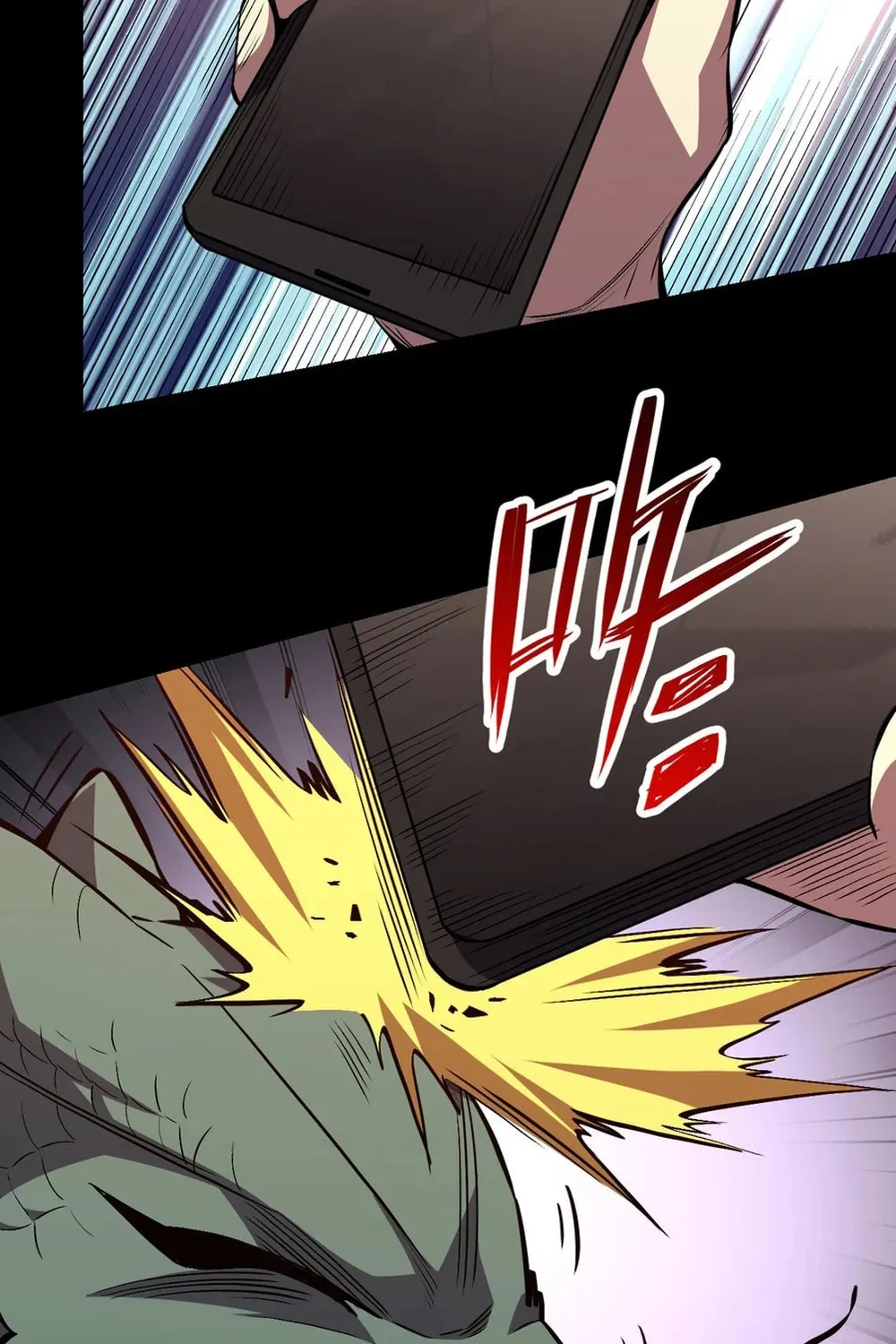 I Transformed into a Demon God and Became a World-Destroying Beast! Chapter 1 page 49 - 