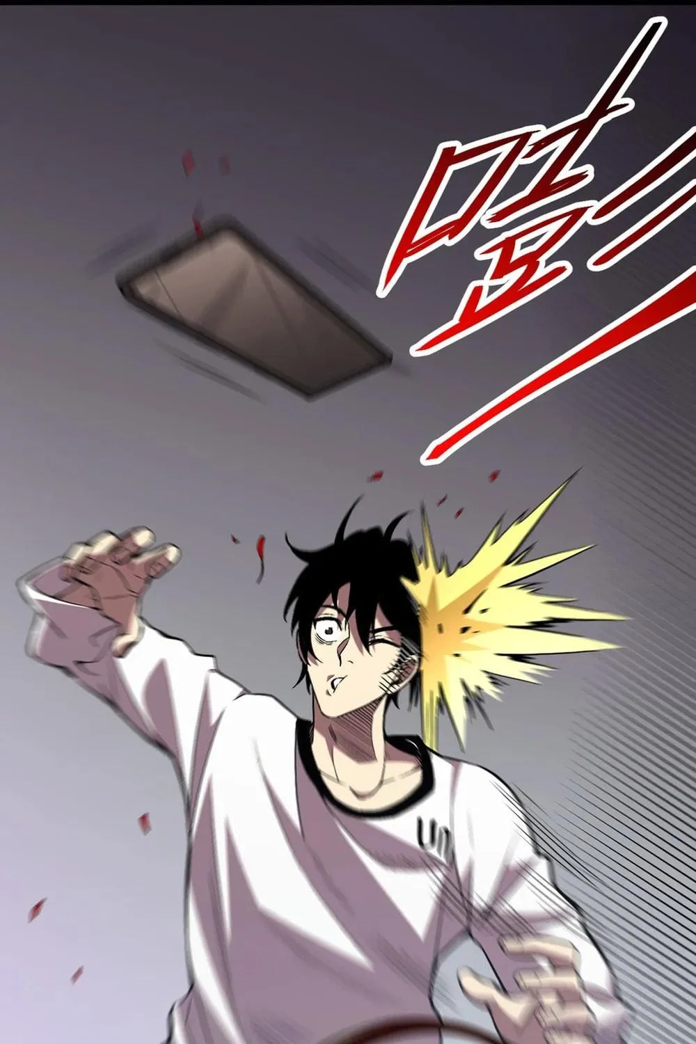 I Transformed into a Demon God and Became a World-Destroying Beast! Chapter 1 page 51 - 
